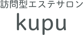 訪問型サロン kupu